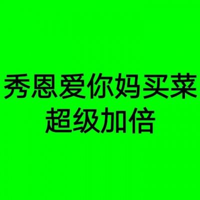 北晚社会受台风“贝碧嘉”影响，上海取消航班超1400班次