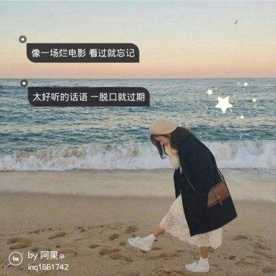 把科普真正“做”起来